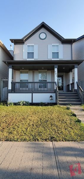 House for Rent