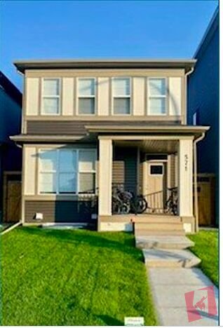 Wolf Willow - Basement Suite (2BR/1B) Rent + Utilities + Yard Care photo 2