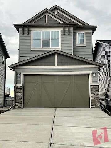Brand New 1 Bed + 1 Bath Legal walk out Basement Suite