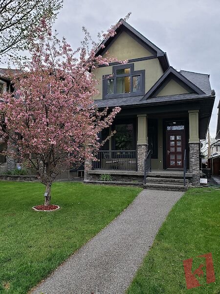 Premium, Inner City Safe Marda Loop/Altadore Room w/ Private Bathroom